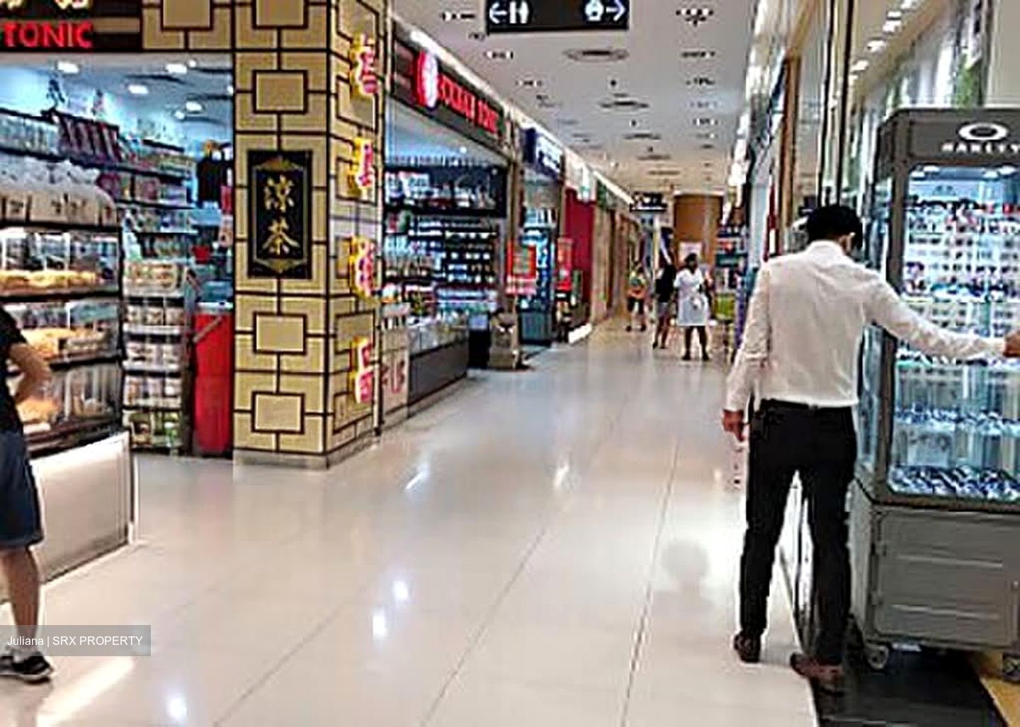 Hougang 1 (D19), Retail #578549241